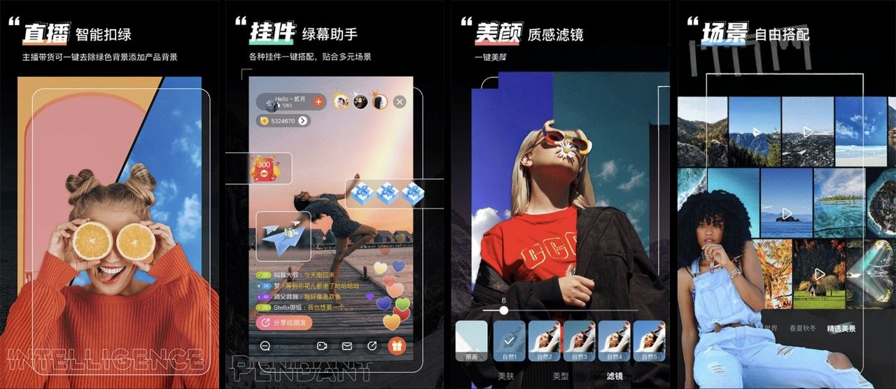 酷我音乐_12.1.2.1_解锁会员版-第4张插图