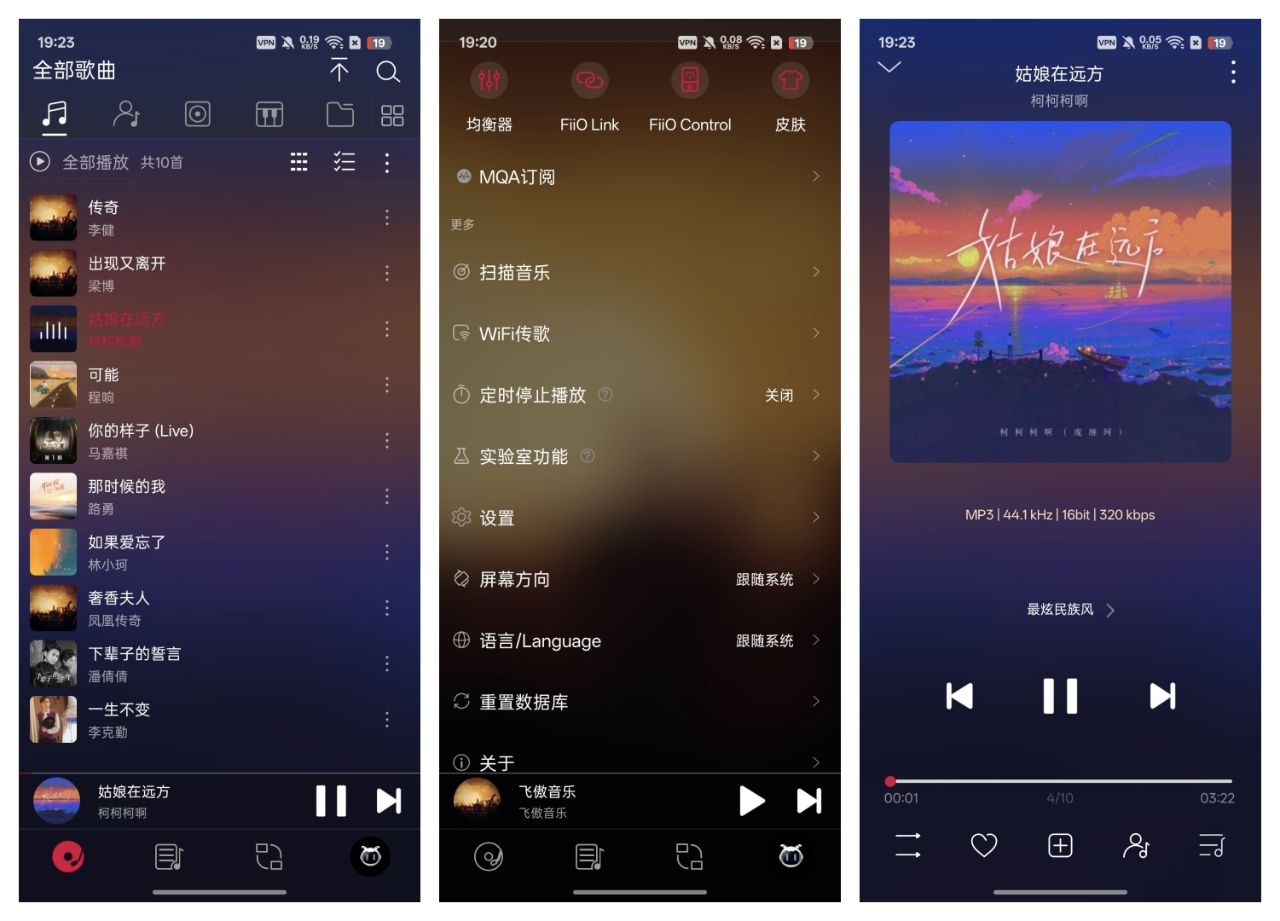 油管下载器_7.58.0_解锁高级版-第5张插图