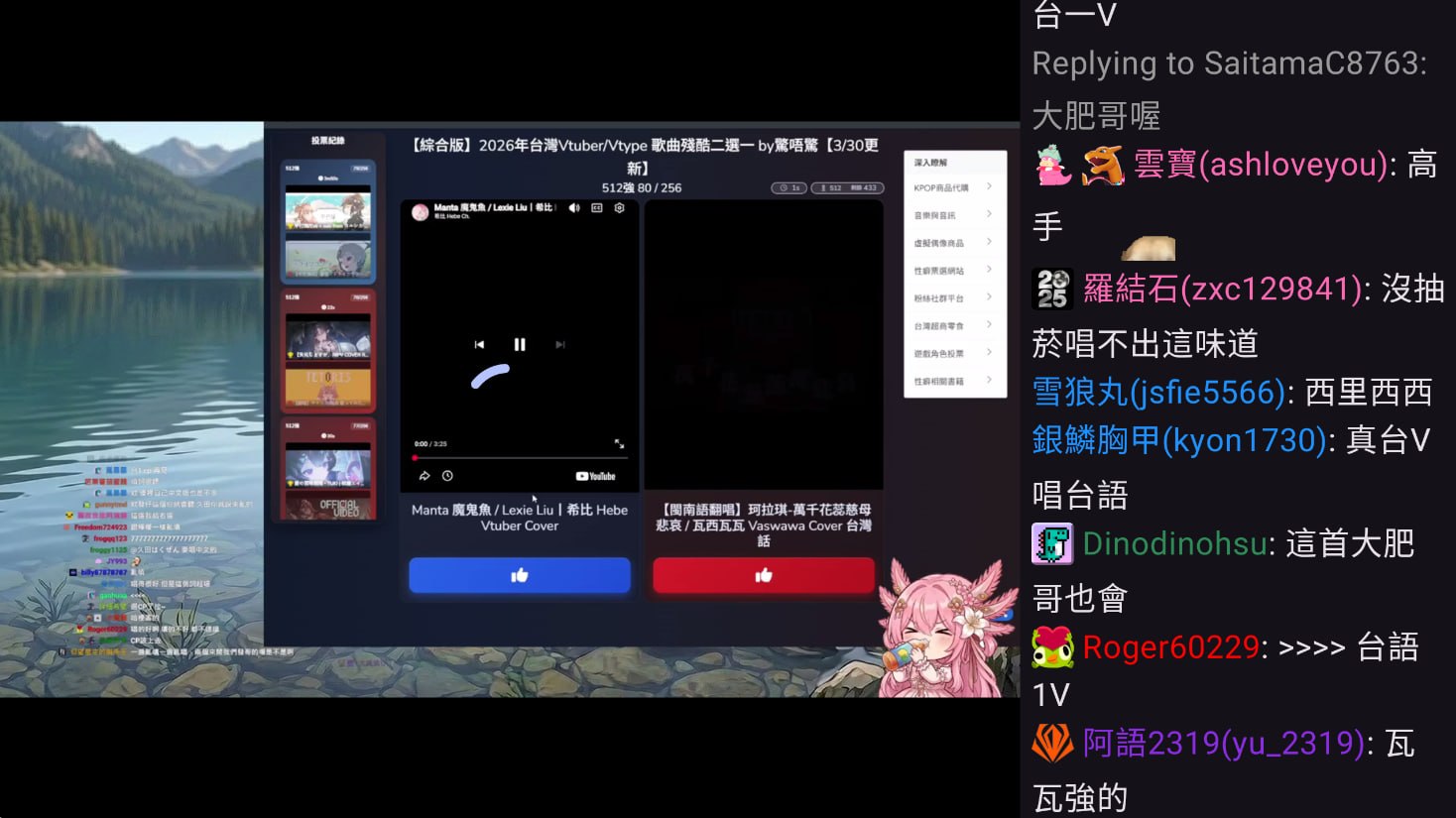 【老湿机破解】皇品会6.1.0-第4张插图