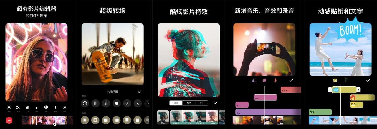 红果短剧_7.1.7.18_解锁会员版-第4张插图
