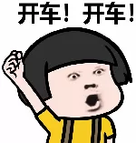 【ios游戏破解】八荒修仙~断网内购所有物品-第2张插图