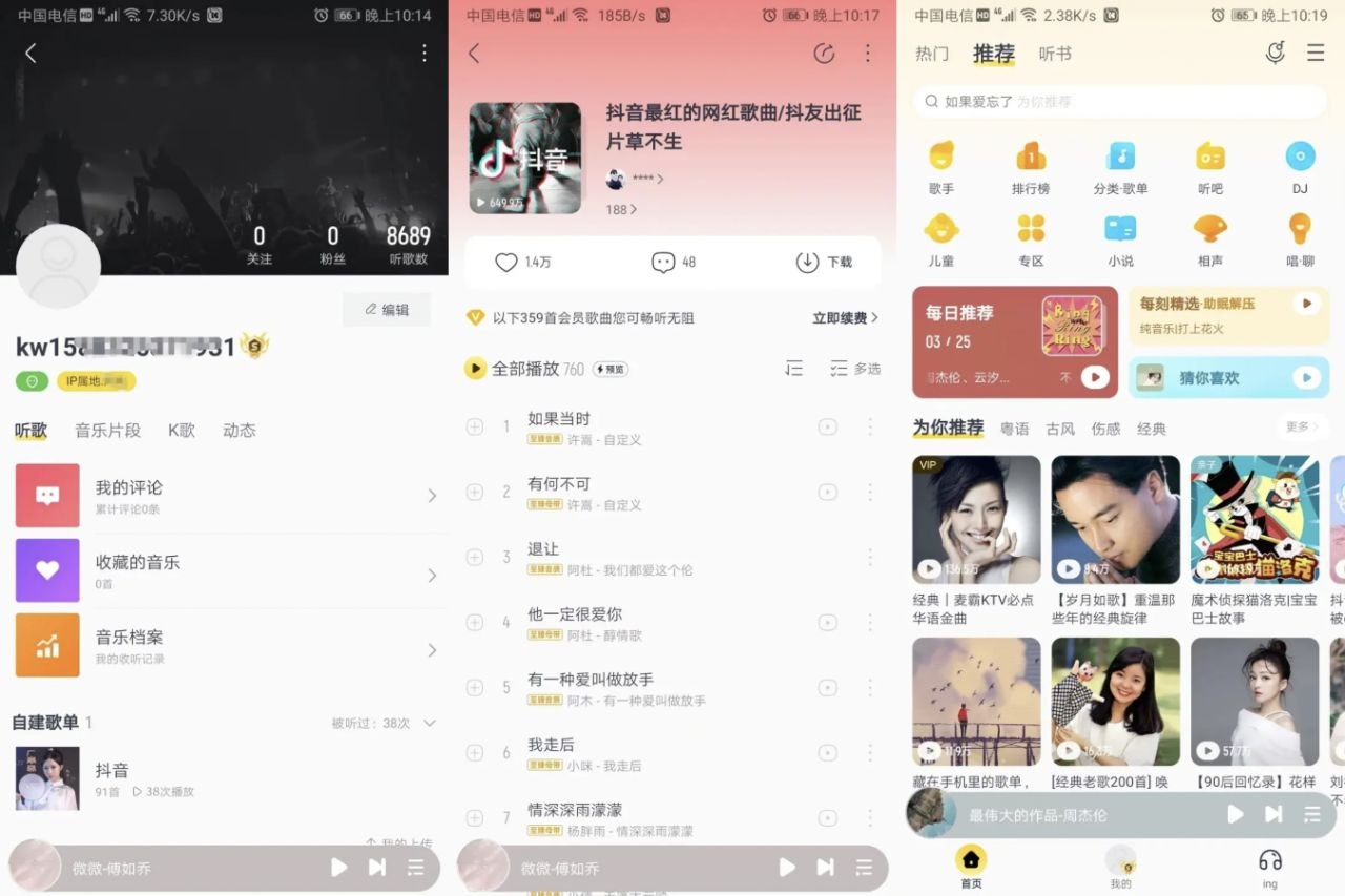 Lightroom 照片编辑器 v11.3.1 解锁高级版-第3张插图